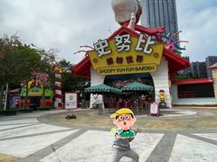 -史努比缤纷世界