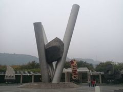 -黄河小浪底水利枢纽风景区