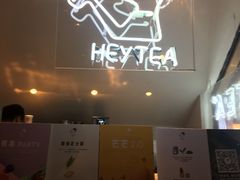 门面-喜茶(上海正大广场店)