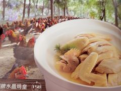 -和记小菜(名品店)