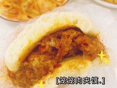 -关中闫记粉蒸肉(和平路店)