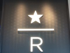 -星巴克臻选(上海长风大悦城店)