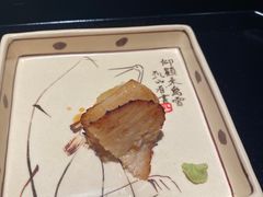 -鮨心和(外滩店)