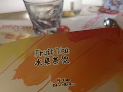 -Mezomd曼索蒂西班牙餐厅(广粤店)