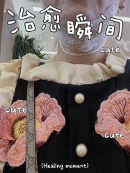 -苏州卫康美容医院