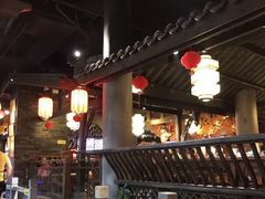 -蓉城老妈火锅(双林路店)