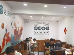 -咂摸(南锣鼓巷店)