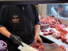 -贵宾牛·潮汕牛肉火锅(珠池总店)