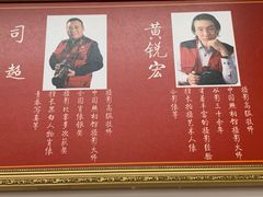 -中国照相馆(王府井店)