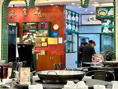 -飞尝蚝·顺德菜·鱼生(顺德总店)