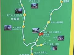 -莫干山风景区