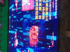 -老金烧烤(伟东新都店)