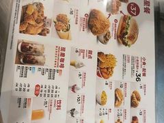 -肯德基(桂林阳朔店)