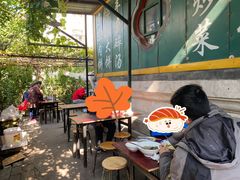 -新月斋(豆瓣胡同店)