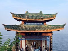-烟台山景区