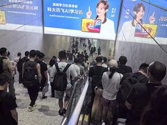 -合肥南站