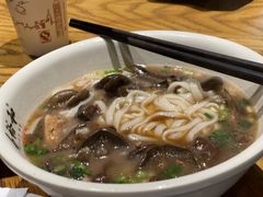 -易裕和·长沙米粉(竹塘西路店)