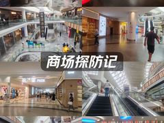 -武汉荟聚