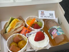 -角鹿里蛋糕·咖啡·茶饮·小吃(江海碧桂园店)