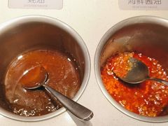 -九鼎轩火锅大排挡