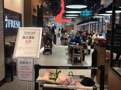 -7fresh七鲜(大族广场店)