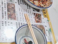 -玲玲饮食店