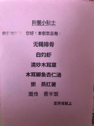 -北京和美妇儿医院