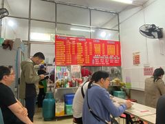 -脆珊粉店(明秀西路店)