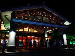 -天目湖御水温泉·度假酒店