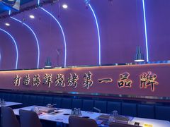 -大成海鲜烧烤·小龙虾(五角场店)