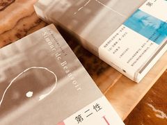 -方所(华润万象城店)