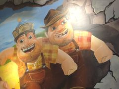 -三个蒙古大叔羊肉串(大宁店)