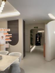 -普洛蒂亚·科技美肤中心