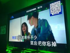 -圣地雅歌KTV(市府广场店)