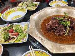 -芦月轩羊蝎子(北蜂窝店)