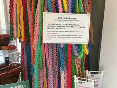 -北海道厅旧本厅舍(旧本庁舎)