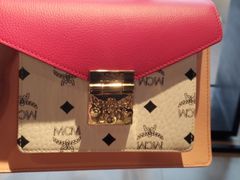 -MCM(比斯特上海购物村店)