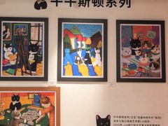-平安金融中心云际观光层
