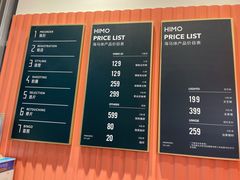 -海马体照相馆(厦门SM城市广场店)