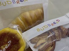 -慢熟面包店bud bread(孩儿巷店)