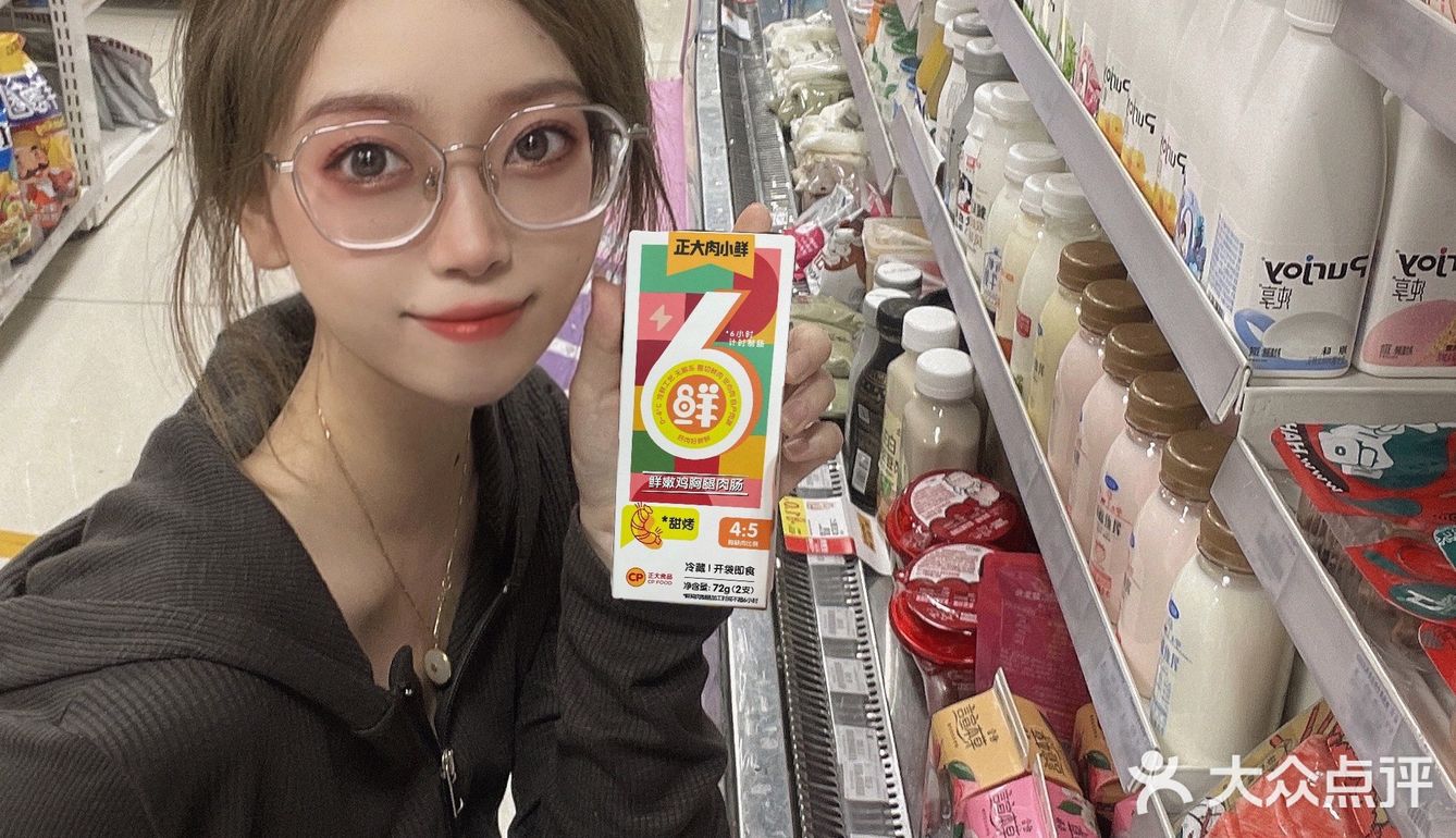 零食推荐|又又又发现了吃了不长胖的零食