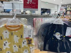 -莲花国际广场