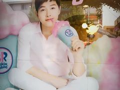 -Baskin Robbins(弘大店)