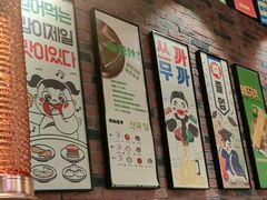 -香猪坊韩国烤肉专属门店(魏公村店)