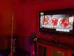 -酷秀KTV(阳泉滨河店)
