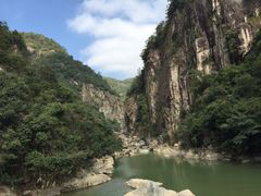 -九鲤湖风景区