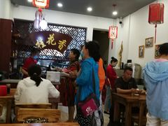 大堂-桂花香手工面(鼓楼店)