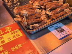 -八市阿杰五香(大元路分店)