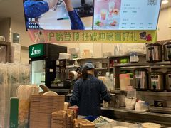 -1点点(国浩长风城商业广场店)