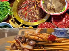 -牛签签串串香(IFS店)